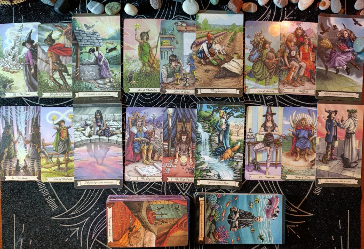 Расклад Как вы встретите Новый год 🌱💝🎁✨