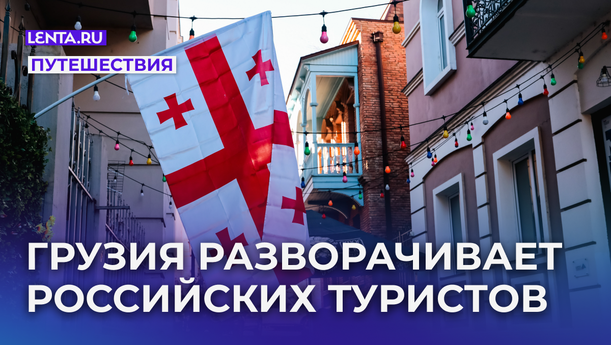 Фото: Roman Naumov/URA.RU/Global Look Press