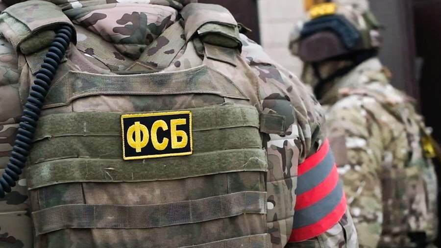    Фото: ИЗВЕСТИЯ/ЦОС ФСБ РФ