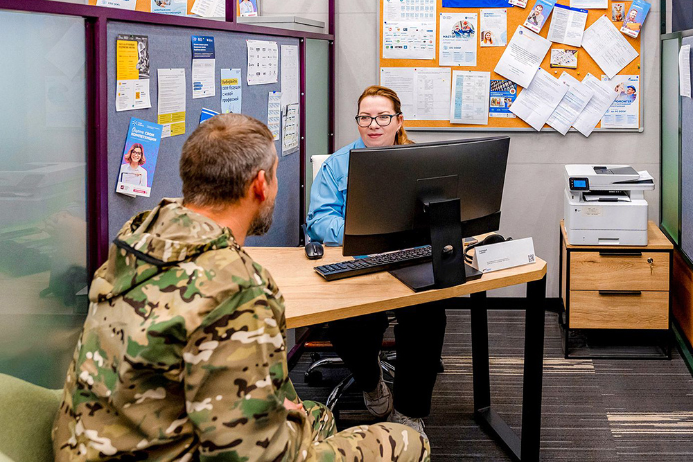    © Пресс-служба Мэра и Правительства Москвы 