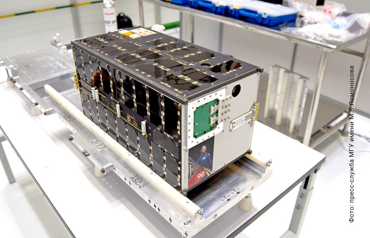    Кубсат «Скорпион».