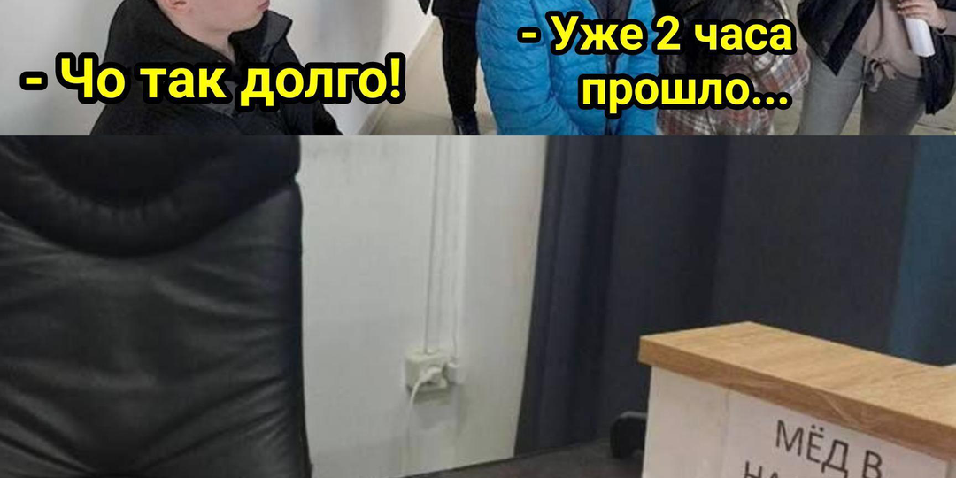 Как юмор делает нас увереннее? Смешная порция Приколов! 😂