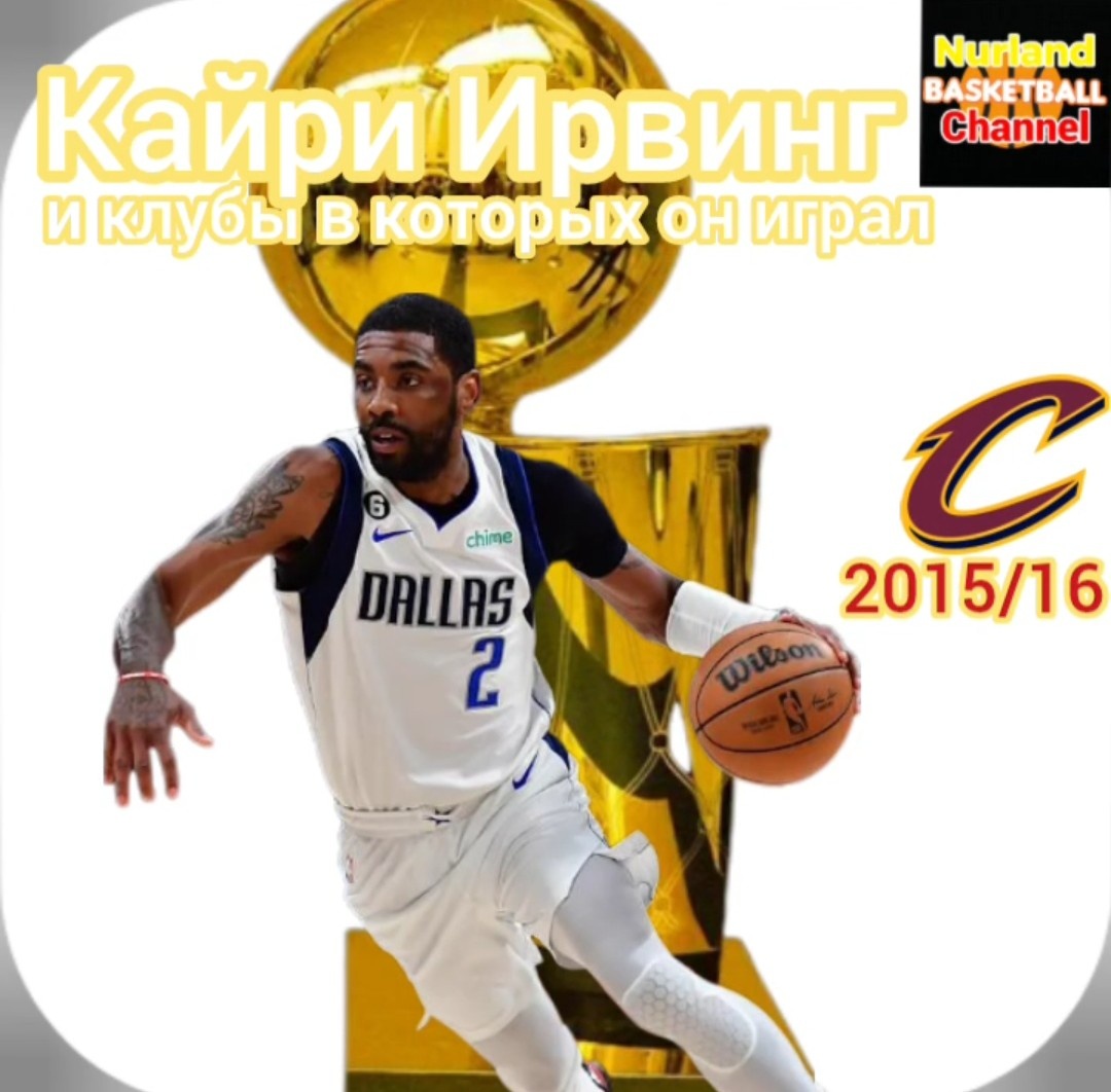 Обложка статьи