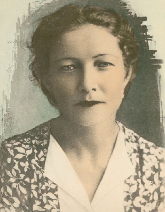 Р.А. Кудашева