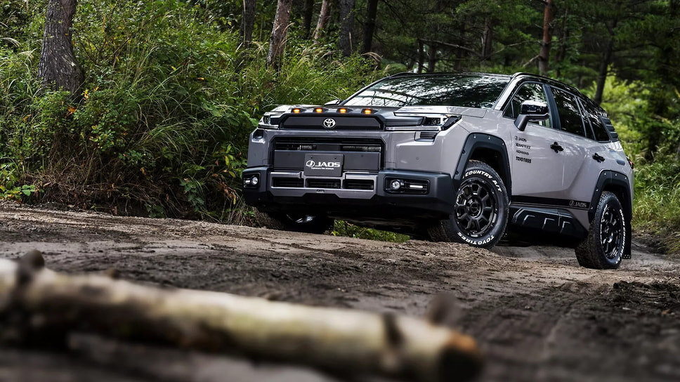 Toyota RAV4.📷Фото: Jaos