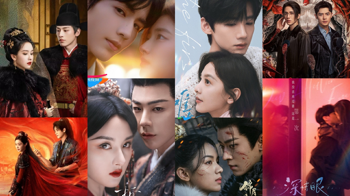 Лучшие китайские дорамы 2025 года