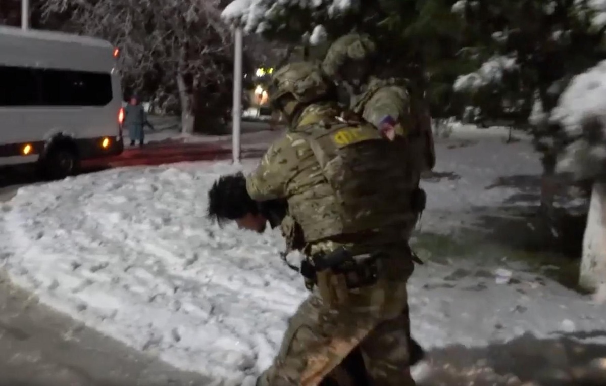 ЦОС ФСБ России