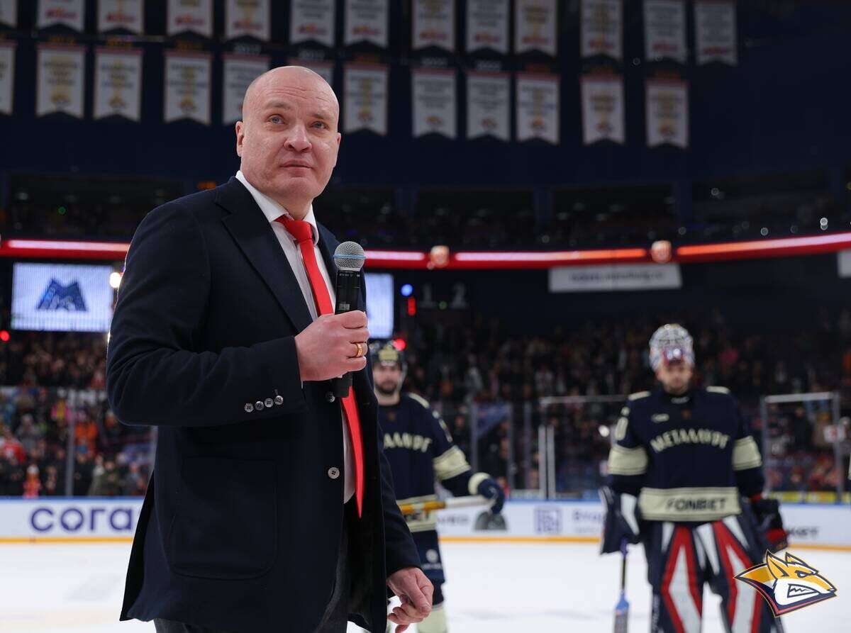 Фото: metallurg.ru