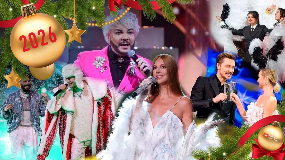    Новогодняя программа на ТВ   novostivolgograda.ru