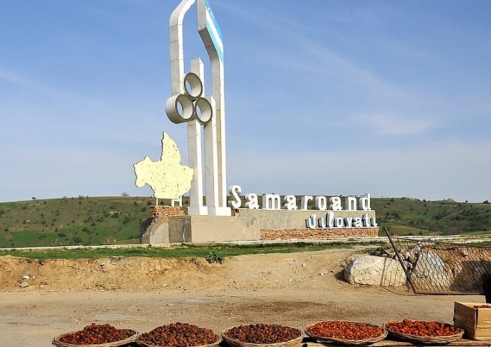 Фото с сайта wikimedia.org