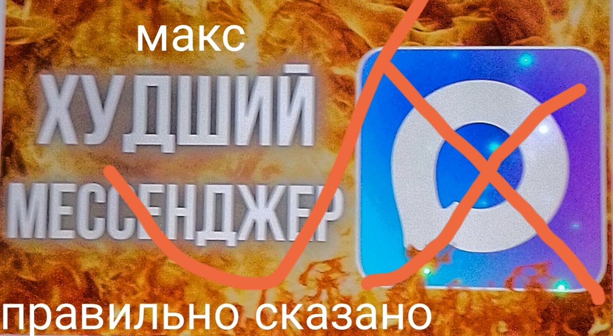 Оцените мои монтаж фоток я для вас делаю