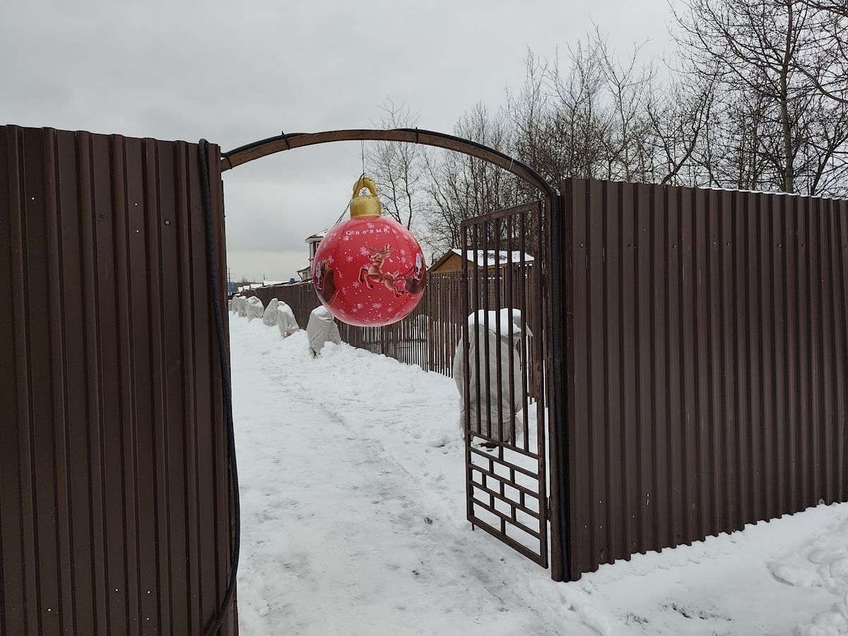 Зоогостиница "Атаман" работает при кинологическом центре