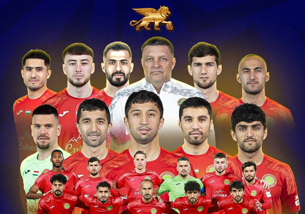 ФК "Истиклол". Фото из соцсетей "Истиклола"