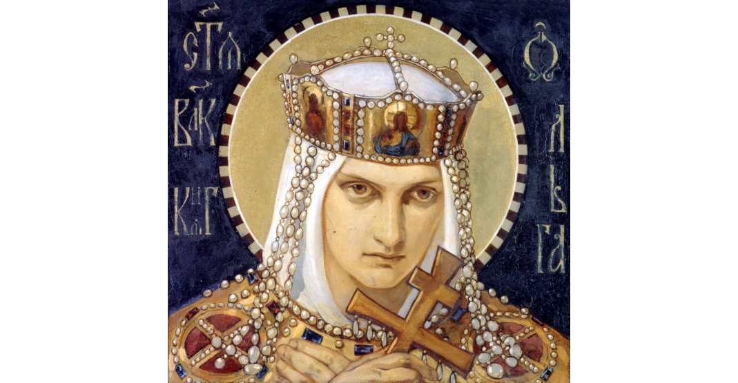 «Святая великая княгиня Ольга» — подготовительный рисунок (картина) для мозаики храма Воскресения Христова (Спас на Крови) в Санкт-Петербурге, выполненный русским художником Николаем Александровичем Бруни в 1901 году.