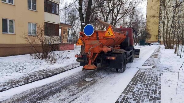    © Минское городское жилищное хозяйство