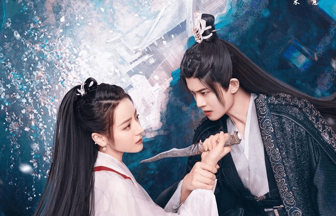 Дорама "Синий шёпот" 2022