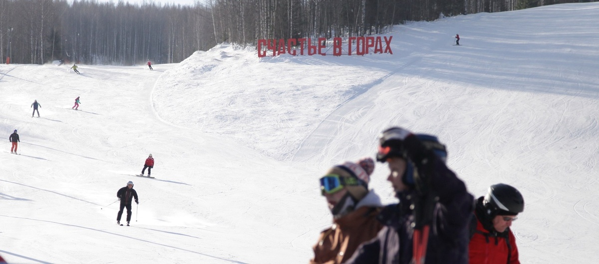    Фото: В курсе.ру Полина Анкушина
