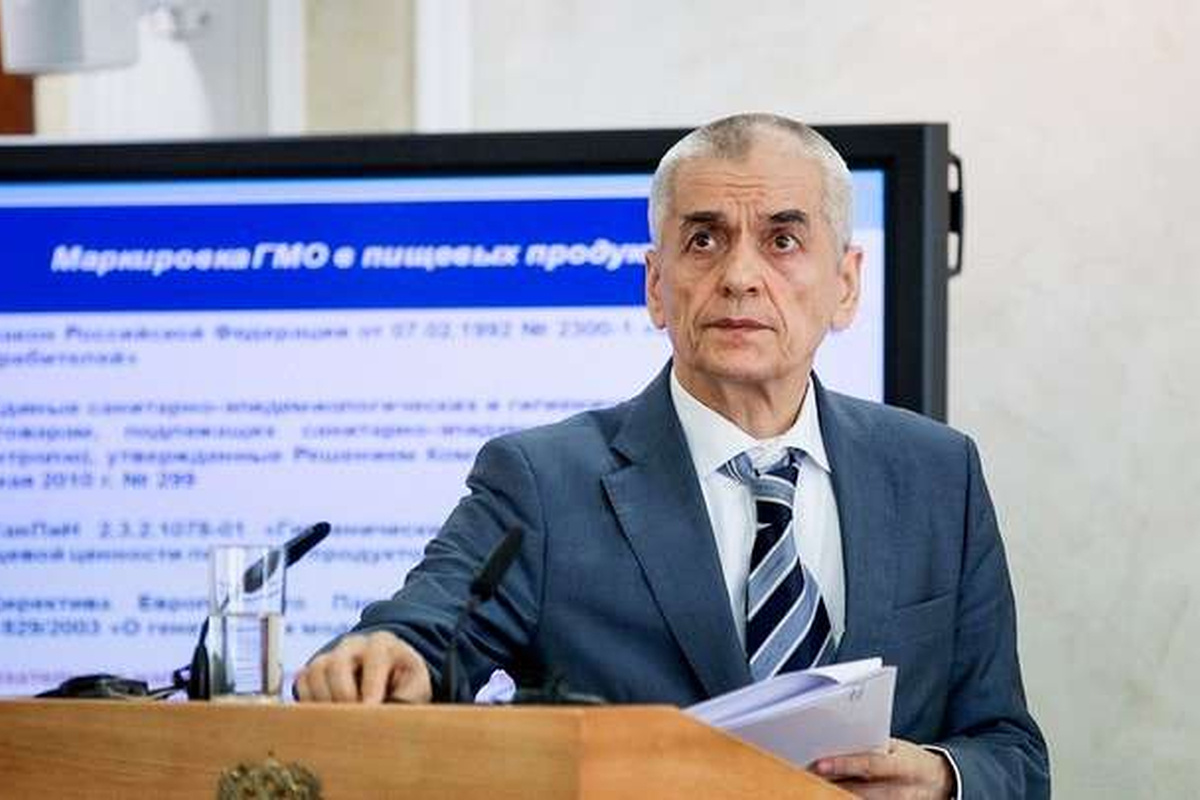    Фото: council.gov.ru