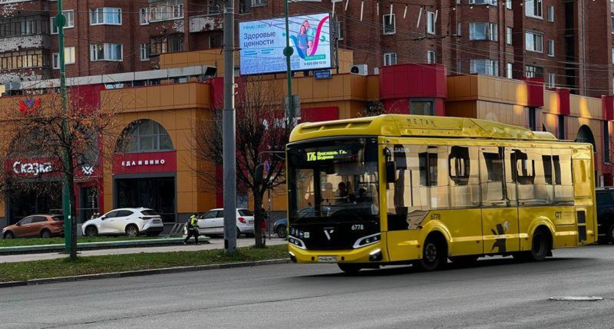    Фото из архива «Ярославского региона» с сайта yarreg.ru