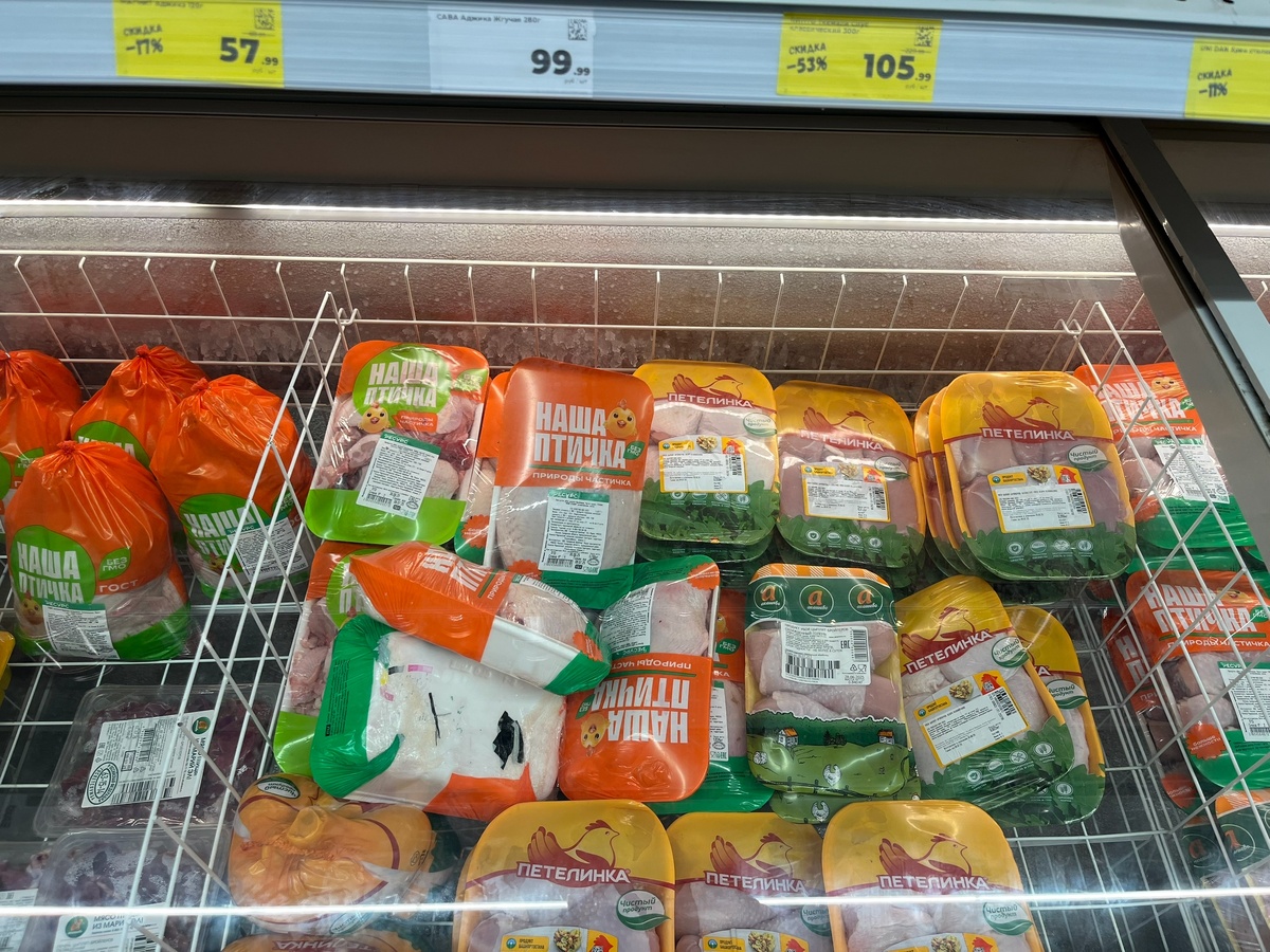    Архив редакции