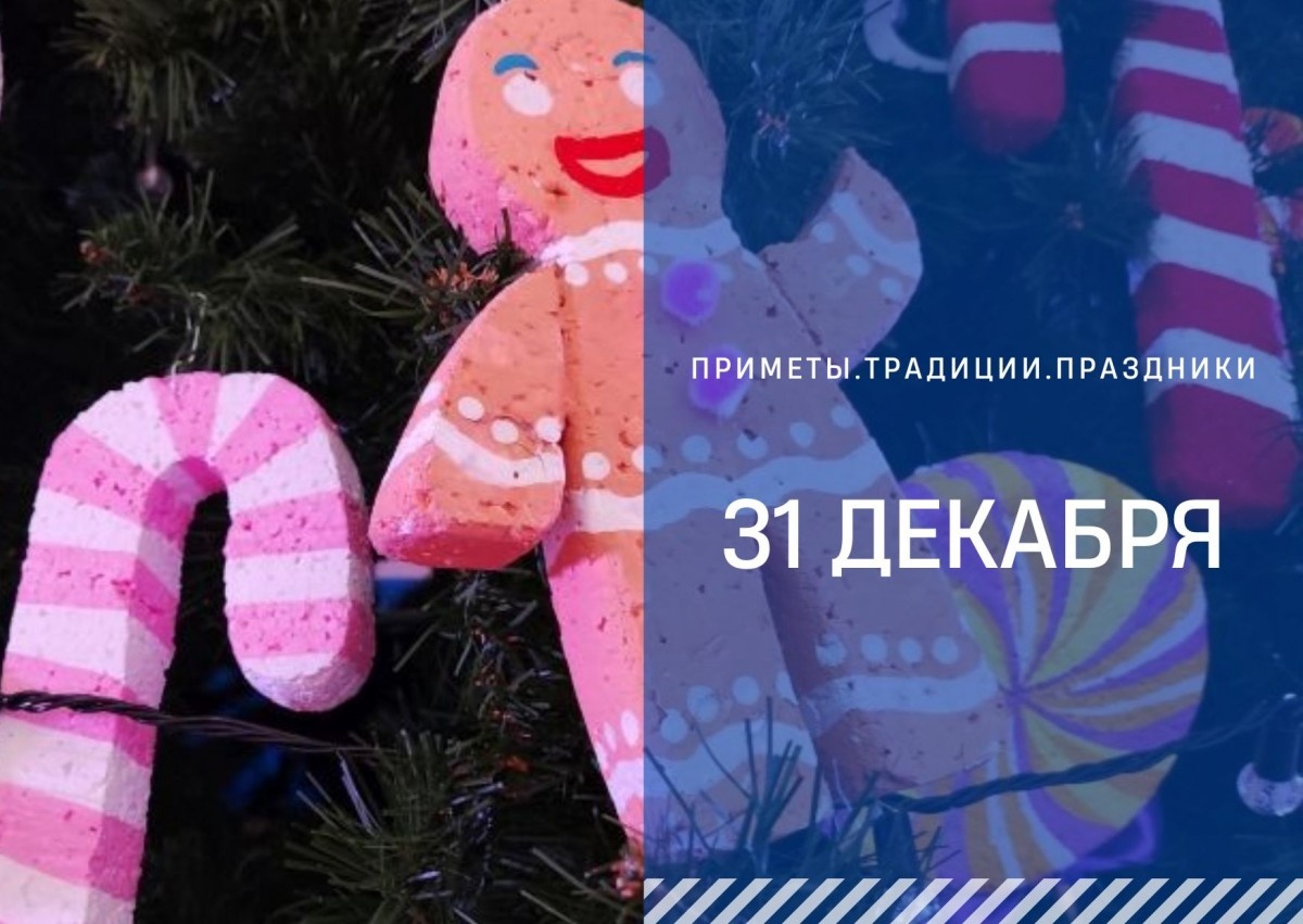   ГТРК "Ставрополье"