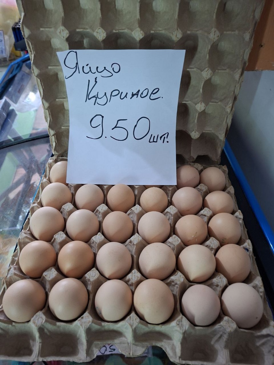    Фото: пресс-служба Министерства промышленности и торговли Херсонской области