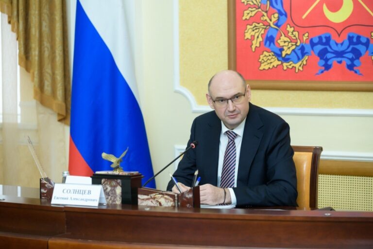    Губернатор Евгений Солнцев провёл заседание Совета по развитию промышленности Оренбуржье