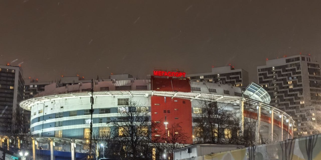 "Золушка" на льду "Мегаспорта". Сказка, ожившая в море чудес