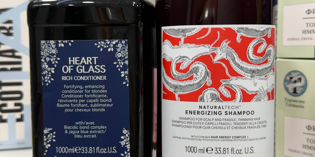 Шампунь против выпадения и для роста, а кондиционер для нейтрализации желтого