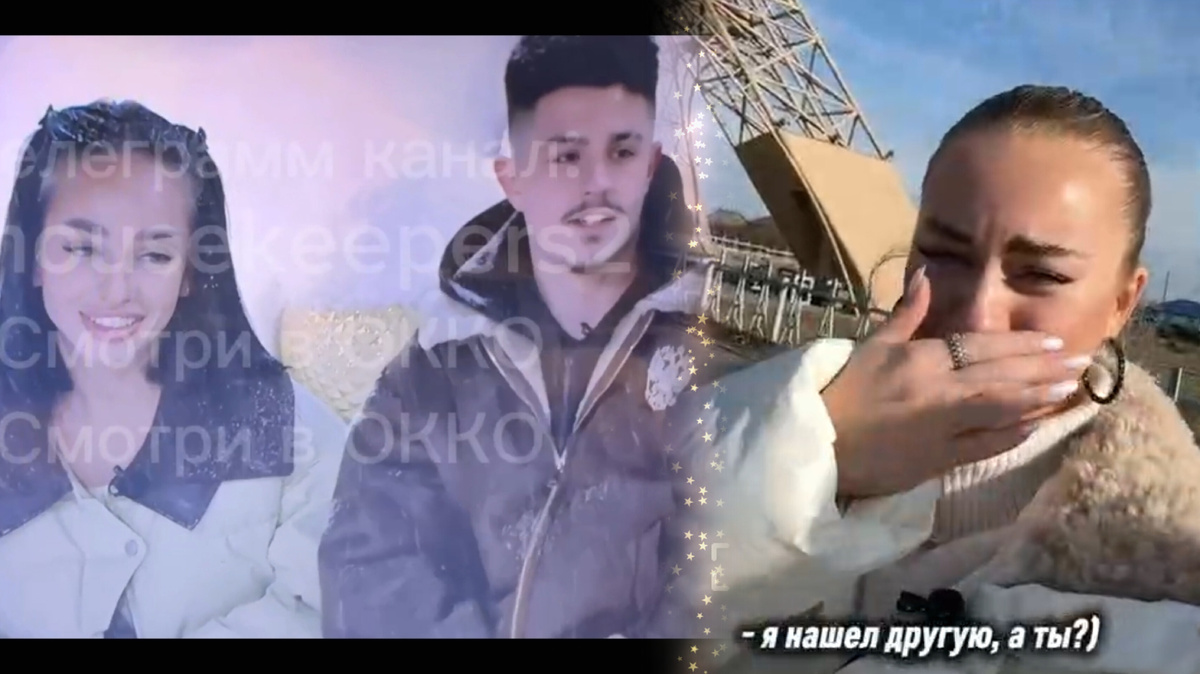 Кадры из открытых источников 