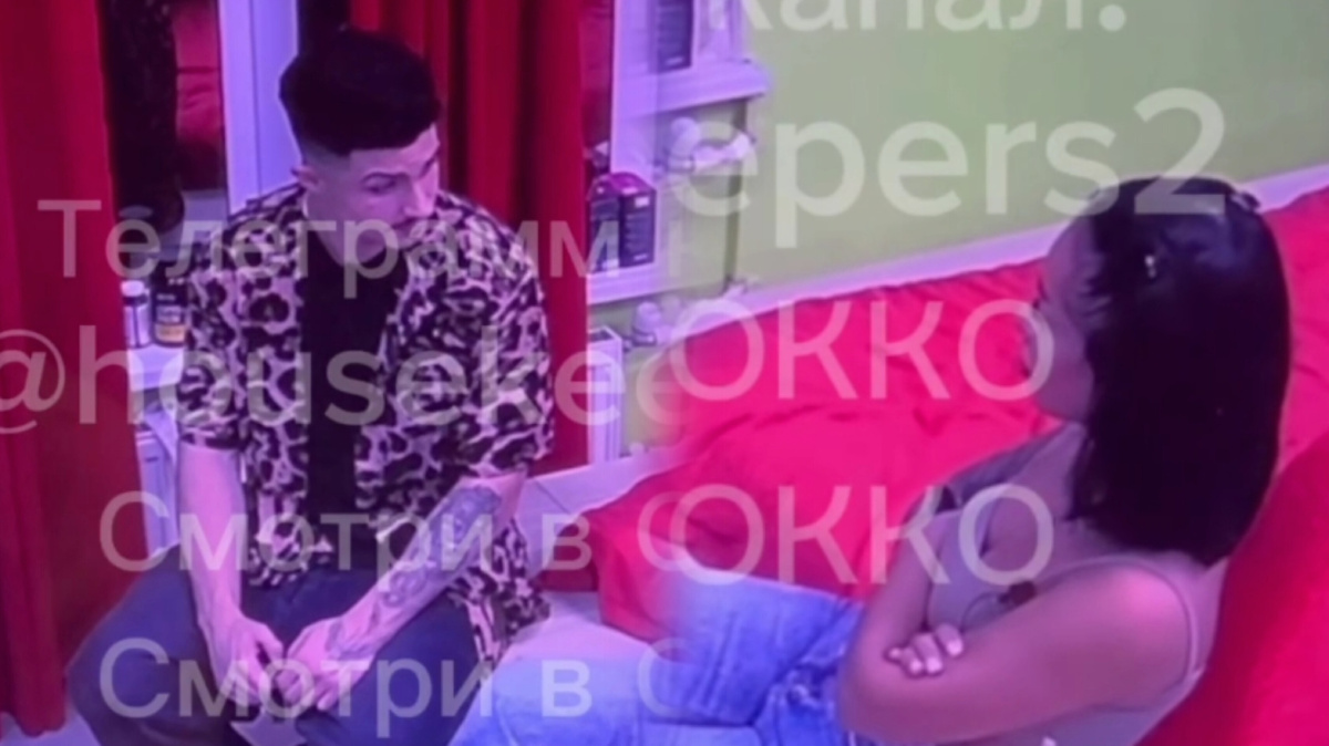 Кадры из открытых источников 