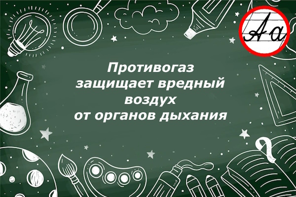 Коллаж из изображений Freepik