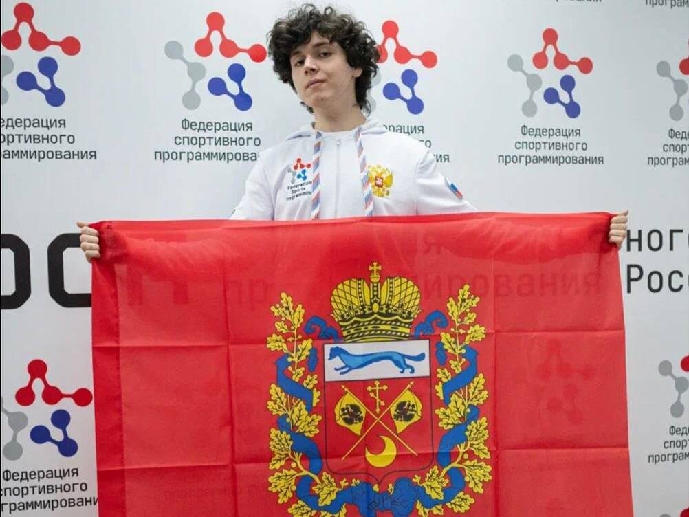    Студент из Оренбургской области вошел в состав российской делегации на международных соревнованиях по программированию дронов