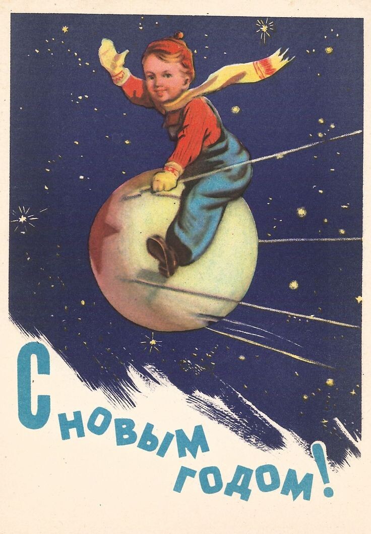 Фото из сети интернет, свободный доступ.