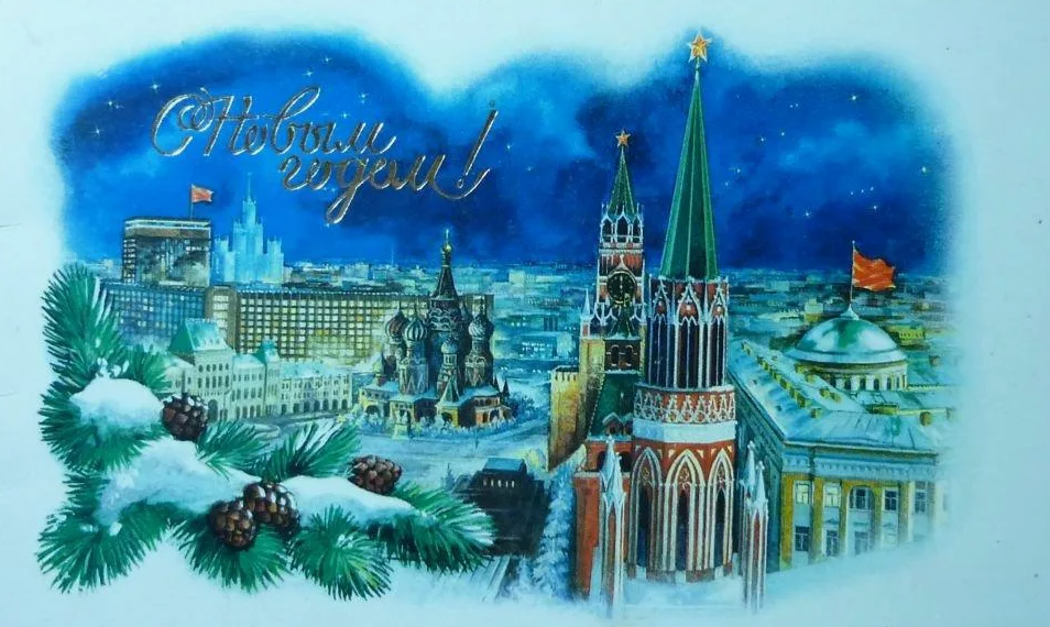 Из открытых источников