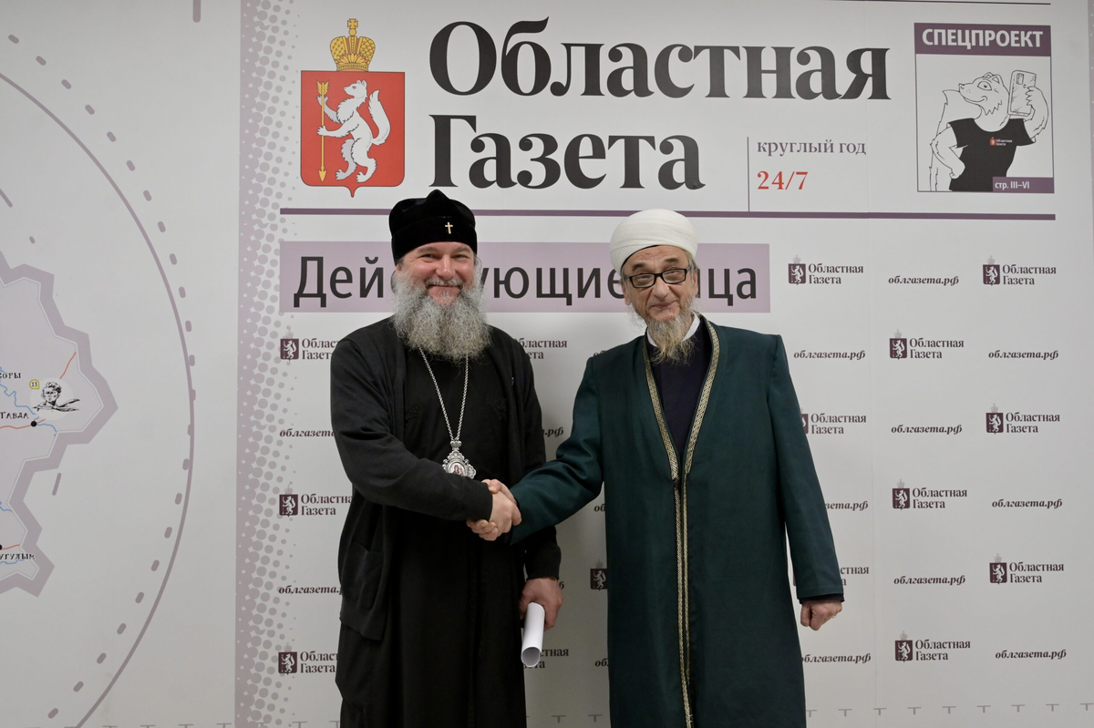 Фото: Полина Зиновьева, «Областная газета»