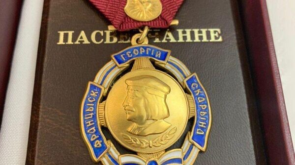    © Photo : Telegram / Пул первого