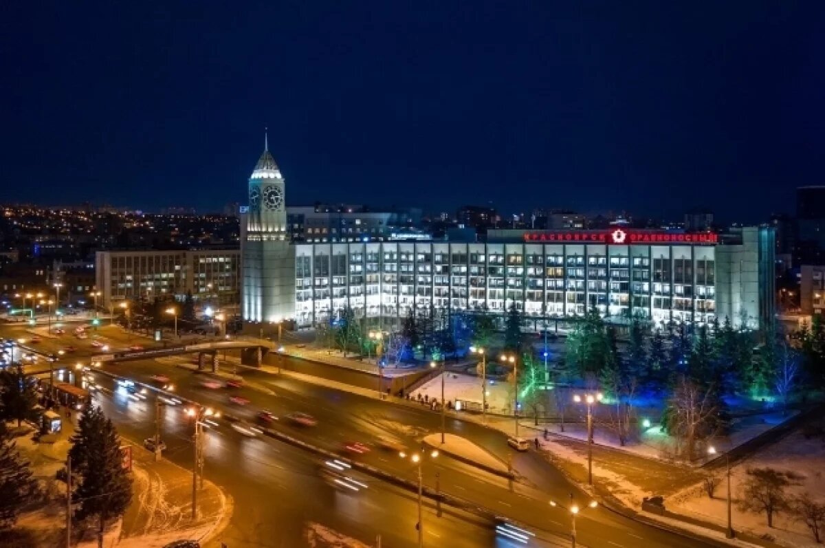    Вспомнить всё.