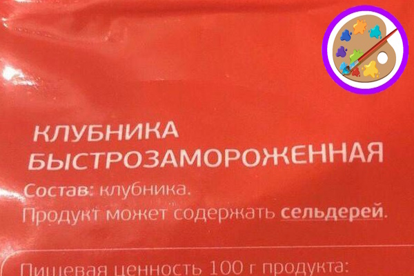 Коллаж из изображений Yandex и Pixabay