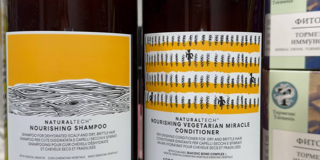 Самая мощная серия у Давинес с кератином! Мощнее ее мне кажется просто не существует! Блонд/сухие обезвоженные/секущиеся восстанавливает на