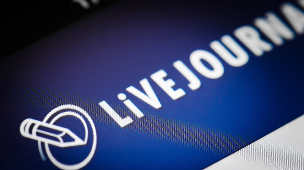 Фото: Олег Харсеев / Коммерсантъ