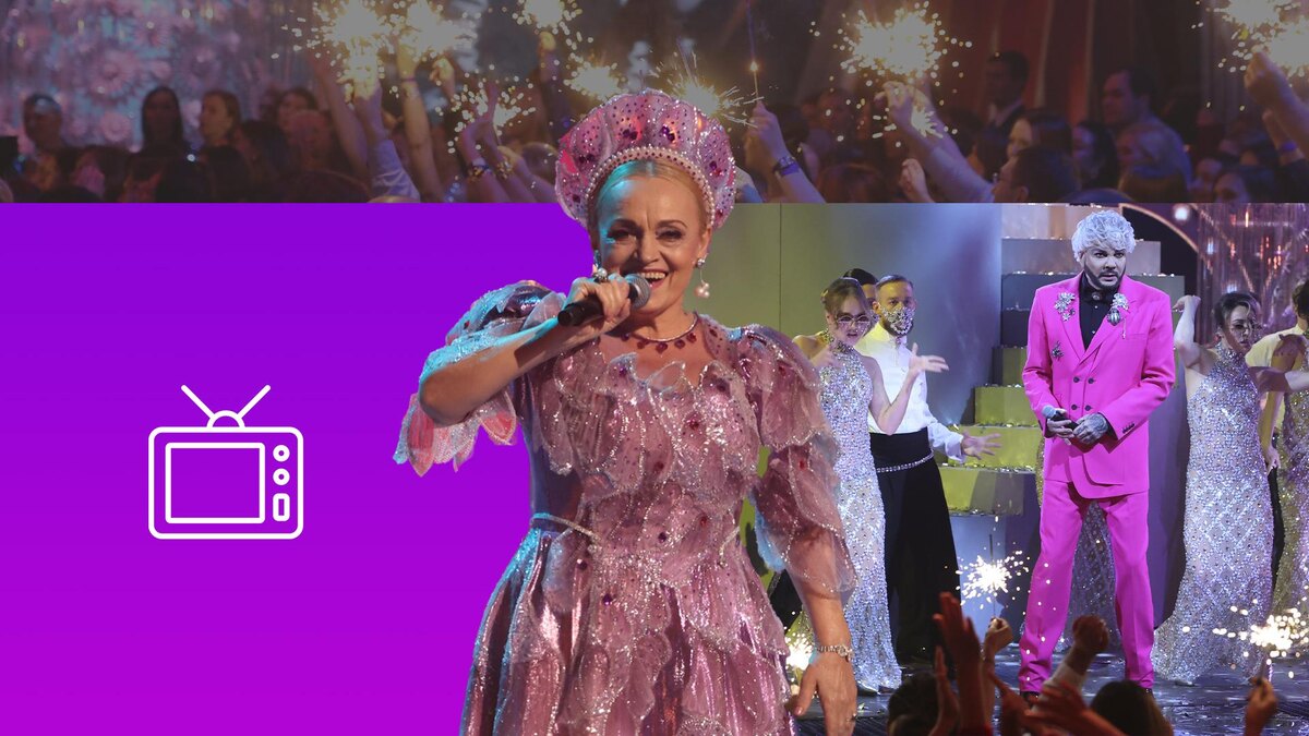 Коллаж 78.ru: Первый канал, flaticon.com/Mayor Icons