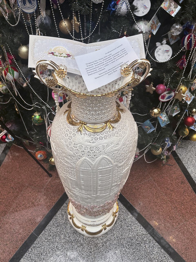    Мария Захарова / Telegram