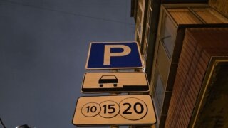    Элина Болдырева Юлия Виноградова