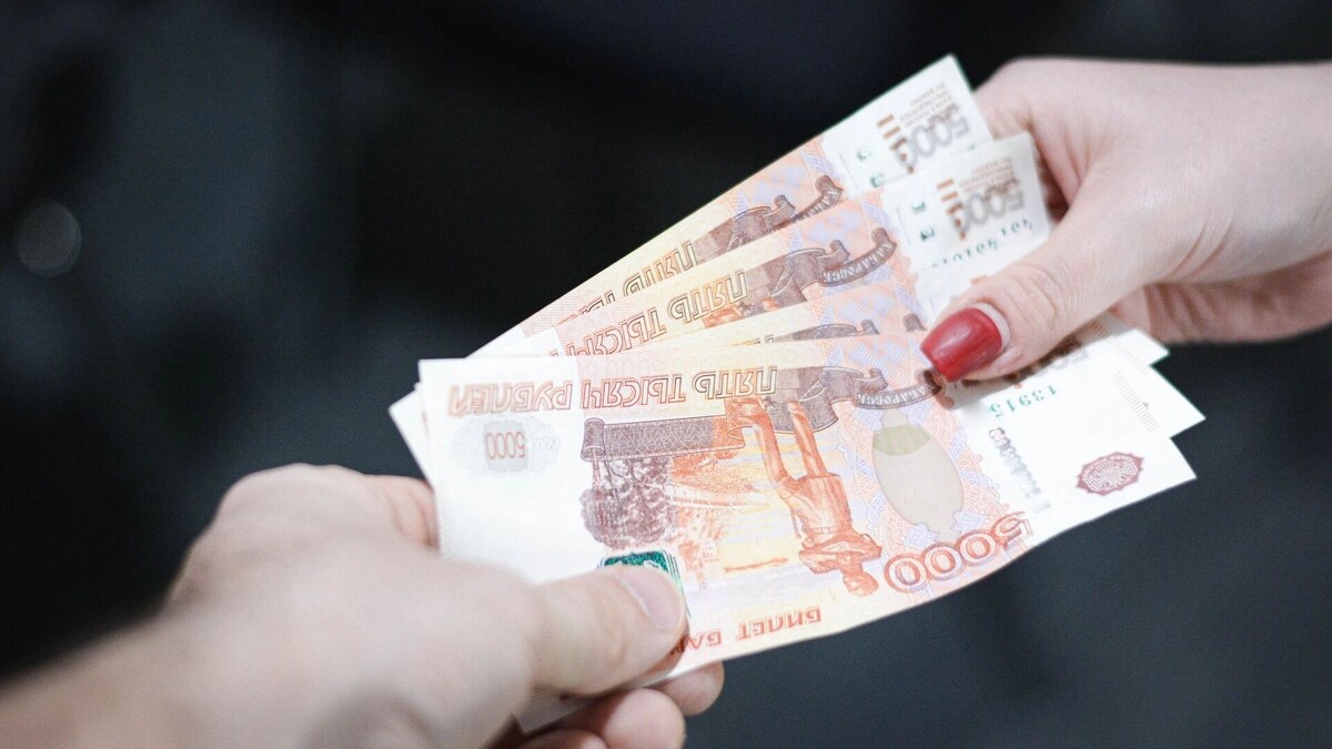 В 2025 году рост экономики РФ замедлился, люди почувствовали это на себе. Фото: 1MI