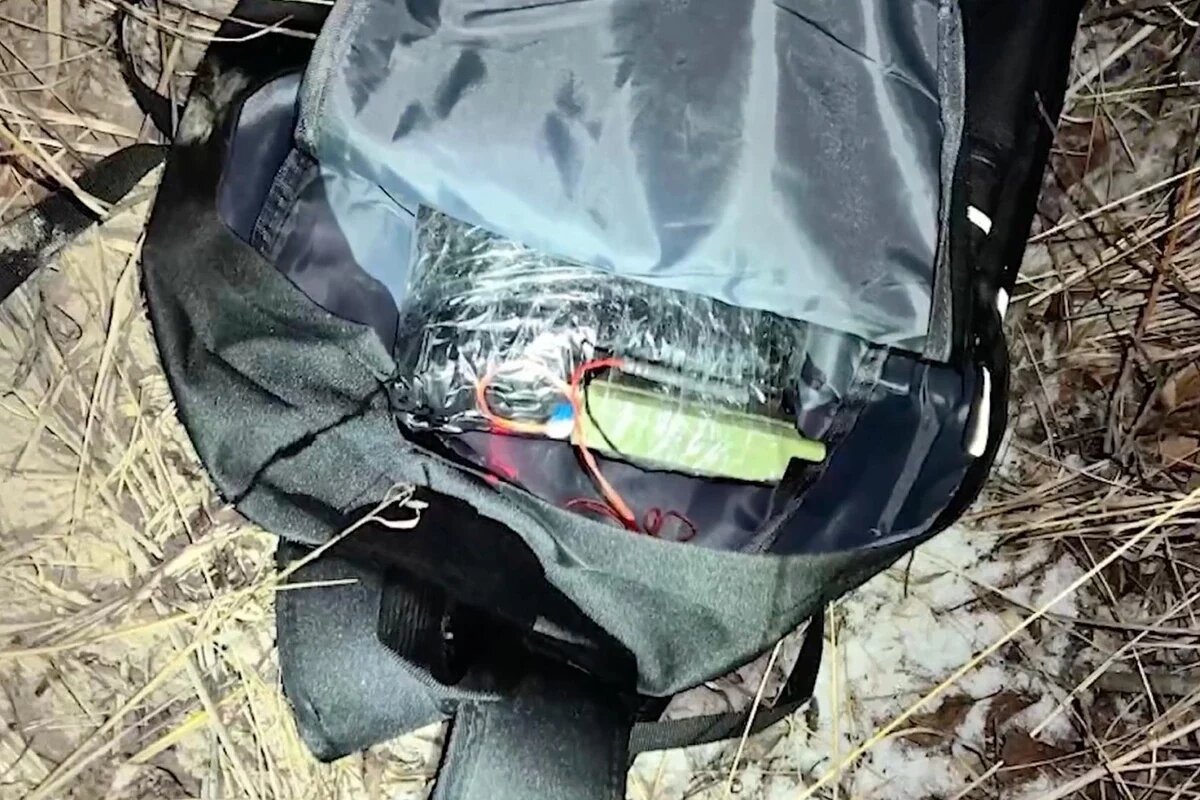    Скриншот видео ЦОС ФСБ России