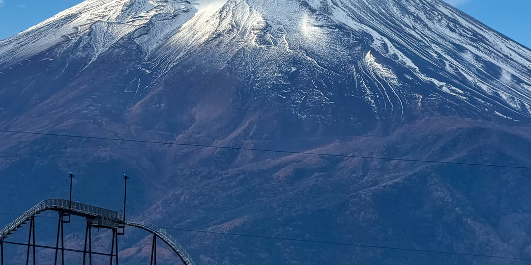 Фудзи, Фудзи и снова Фудзи!