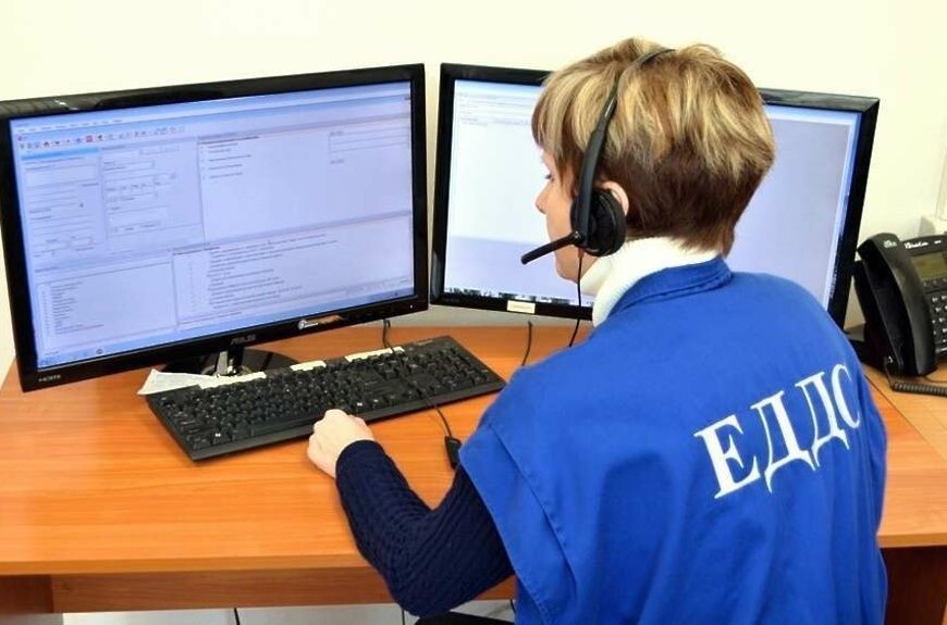    Администрация города Кирова