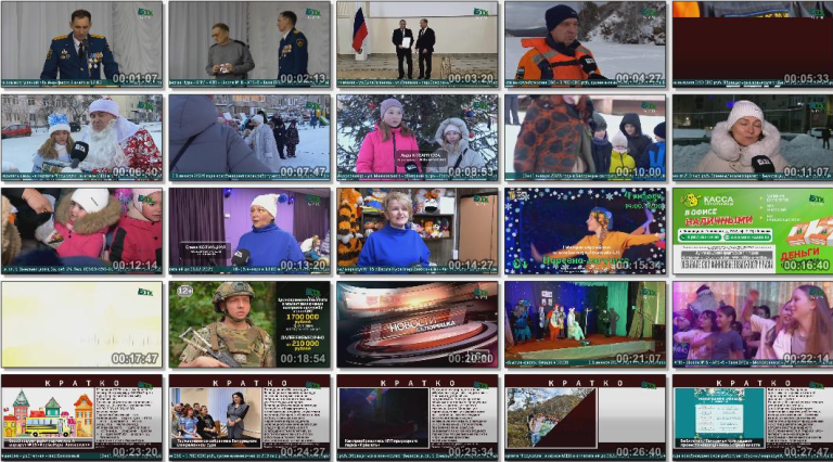 Новости Белорецка на русском языке от 30 декабря 2025 года. Полный выпуск