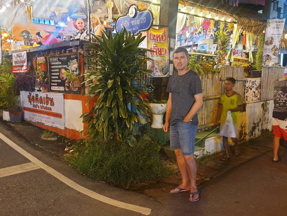 Вход в ресторан Ya